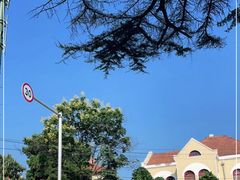 -青岛德国监狱旧址博物馆