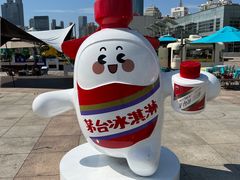 -青岛奥林匹克帆船中心