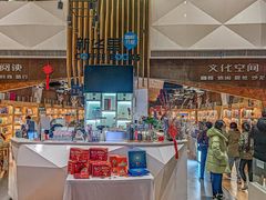 -新华里咖啡书吧(新华书店小寨店)