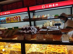 -7fresh七鲜(大族广场店)