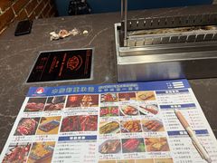 -邢氏老太太烤串(北兴街店)