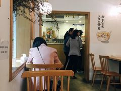 -正南齐北·老街糯米团(洪崖洞店)