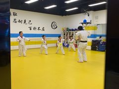 -浛道跆拳道·拳击·体适能