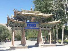 -敦煌莫高窟
