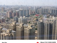 -陕西广播电视塔