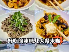 -渔家风味·鲅鱼水饺·央视展播·海鲜天津菜(开发区店)