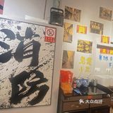 让你吃上头的川渝冒肚