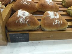 杂果芝士面包-BREAD WAY面包路·欧式面包(龙湖时代D馆店)