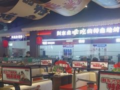 -钱锋炭缸烧烤(南湖大路总店)