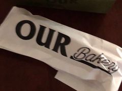 -OUR Bakery(三里屯太古里店)