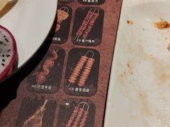 -汉巴味德(大悦城店)