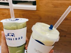 -滋味烤鱼(祥和里店)