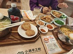 -远洋未来汇
