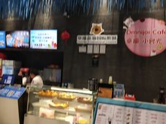 -幸福蓝海国际影城(上海三林店)