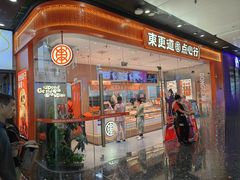 -万达广场(北京槐房店)