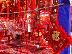 -西北轻工批发市场