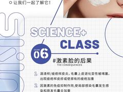 -天津水晶宫饭店
