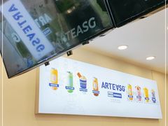 -ARTEASG啊T·新加坡奶茶(桂林路店)