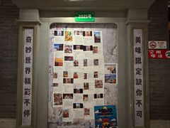 -东方明珠·可口可乐欢乐餐厅