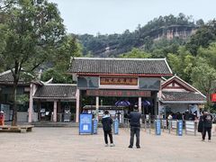 -丹霞山风景名胜区