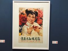 -湖北省美术院美术馆