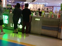 -柠季.手打柠檬茶(华创国际广场店)