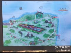 -南京金牛湖风景区