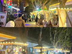 -1912街区