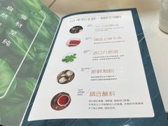 -越美小馆·越南料理(曲江店)