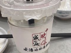 -映像威海·海鲜味道(经区店)