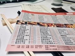 -翰腾阁(太古城中心店)