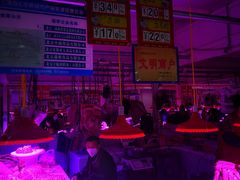 -三旗百汇商品城