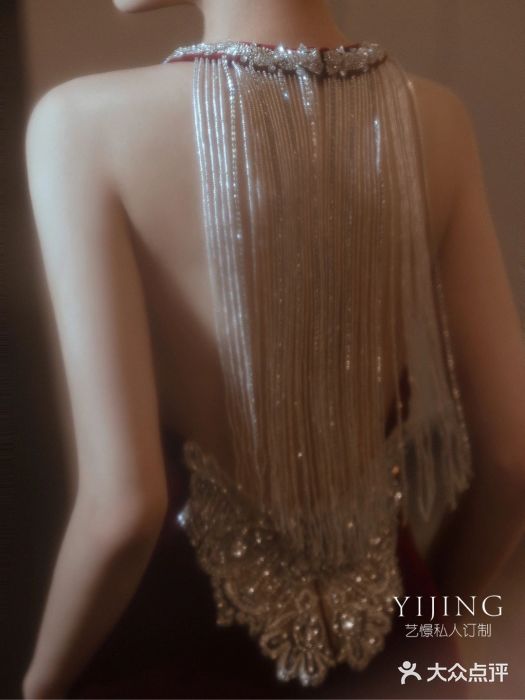 艺憬婚纱礼服·造型(二七万达店)图片