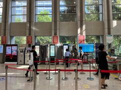 -中国（江苏）自由贸易试验区苏州片区一站式服务中心