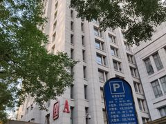 -中国职工之家