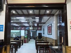 门面-万福兴(东中市店)