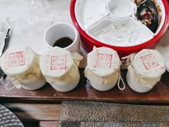-东来顺•非遗火锅(外滩店)