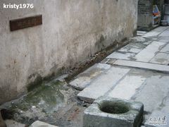 -小洲村