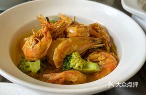 Curry Pumpkin Shrimp