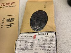 -刘姐啤酒鱼民族演艺餐厅(西街总店)