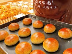 -石头先生的烤炉(济南高新万达店)