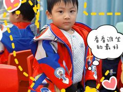 -艺年级儿童语言艺术中心(冉家坝爱融荟城店)