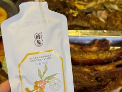 -清真·馬坡二旦烧烤(人生一串拍摄店)