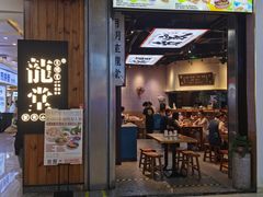 -龍堂蟹黄小笼包(万家丽店)