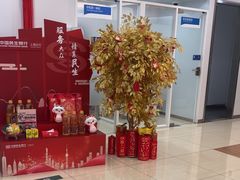 -中国民生银行(上海豫园支行)