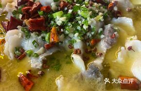 Fish and Sour Cabbage Hot Pot