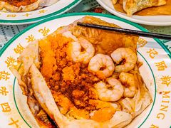 -西关明记肠粉(荔枝湾店)