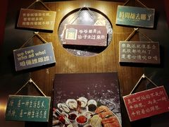 -囧吉香生蚝牛排馆(湖北路店)