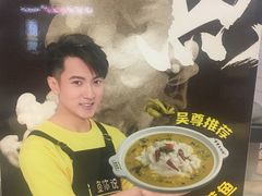 -星光耀广场(安吉路店)
