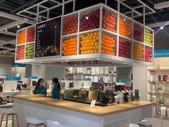 -顺电(太古汇店)